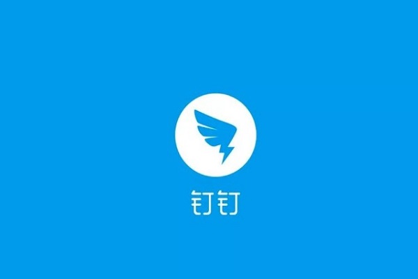 钉钉群自定义机器人签名问题修复记录