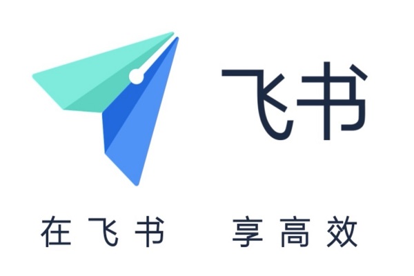 通过飞书群机器人进行消息推送