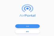 简单方便的文件分享服务，Airportal