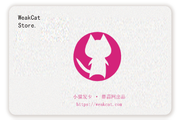 小猫发卡catPay-0.5.0版本升级说明