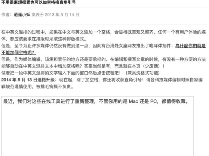 请输入图片描述