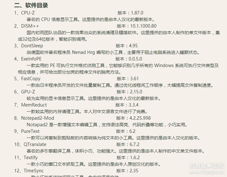 请输入图片描述