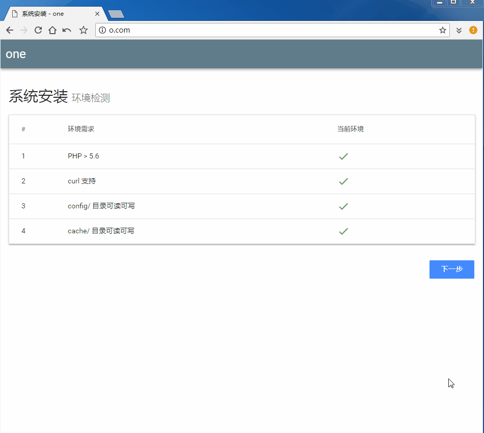 onedrive