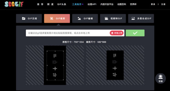 请输入图片描述