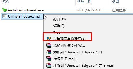 请输入图片描述