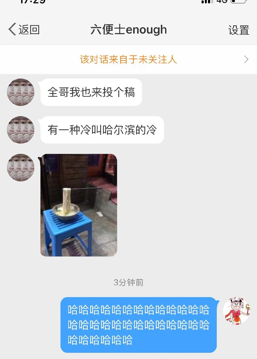 请输入图片描述