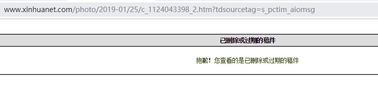 请输入图片描述