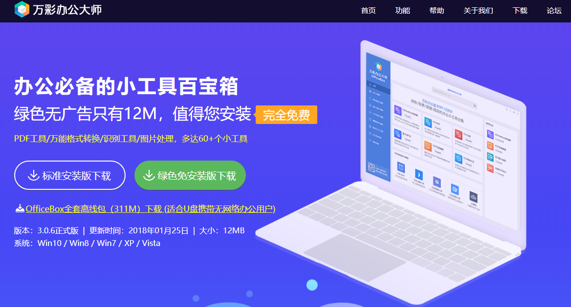 请输入图片描述