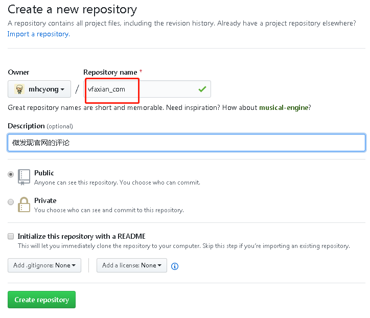 new repository