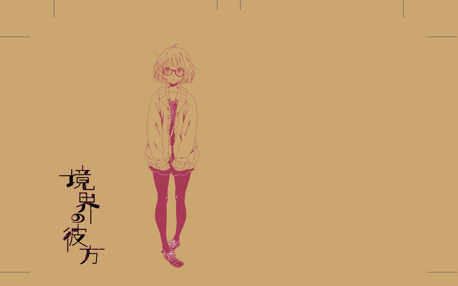 壁纸